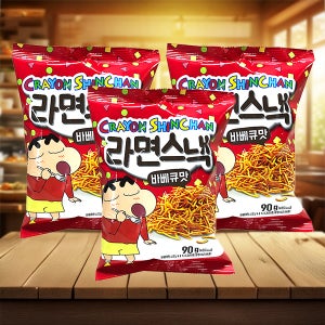 크래용신짱 짱구과자 군것질 라면스낵 바베큐맛 90g x3개 라멘스낵 학교 간식 옛날과자