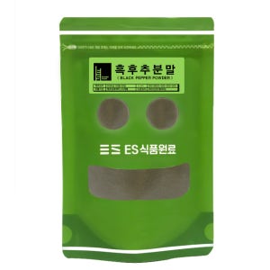 향신료 흑후추분말 20kg