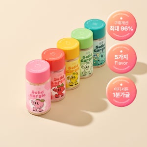 [NEW] 노도르 고체 가글 30정 입냄새 구취 제거 휴대용 구강청결제 5개