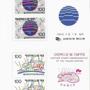 한국 대전엑스포 93 기념시트(2종세트) 1992년8월발행 판매번호:100-72