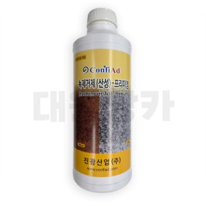 진광산업 녹제거제(산성) 프리미엄 1L 석재 화강석 녹제거