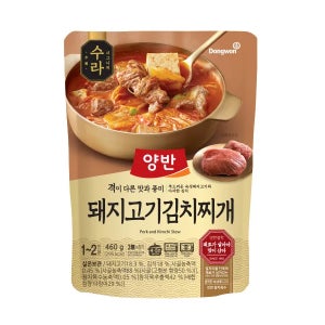 동원 양반 수라 돼지고기 김치찌개 460g