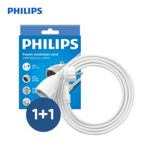 1+1 필립스 고용량 1구 연장선 연장 케이블 납작 콘센트 멀티탭 3M