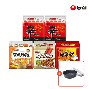농심 신안너짜 25입 (신라면10+안성탕면5+너구리5+짜파게티5) + 라면용기 증정