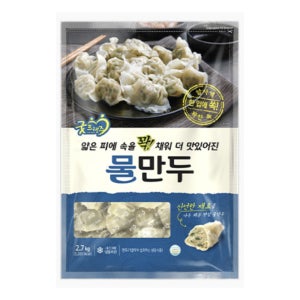 굿프랜즈 물만두 2.7kg