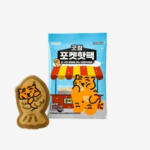 동국제약 굿잠 포켓핫팩 10입 1박스 무직타이거 /휴대용 미니 핫팩 대용량 일회용 손난로 붕어빵 모양