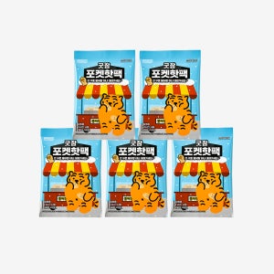 [50매입] 동국제약 굿잠 포켓핫팩 10입 5박스 무직타이거 /휴대용 미니 핫팩 대용량 일회용 손난로 붕어빵 모양