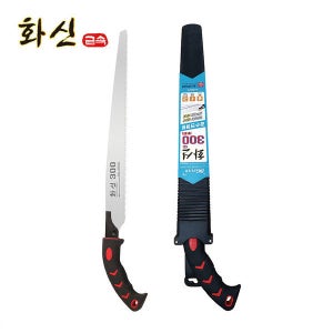 화신금속 전정 과수톱 H-300 전정 과수 원예 목공 나무절단 벌목 가지치기