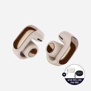 [공식] [BOSE] 보스 울트라 오픈 이어버드