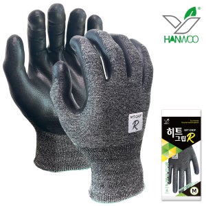 한우 히트그립R 스마트폰터치 NBR코팅 작업용 장갑 택배 미끄럼방지 내구성