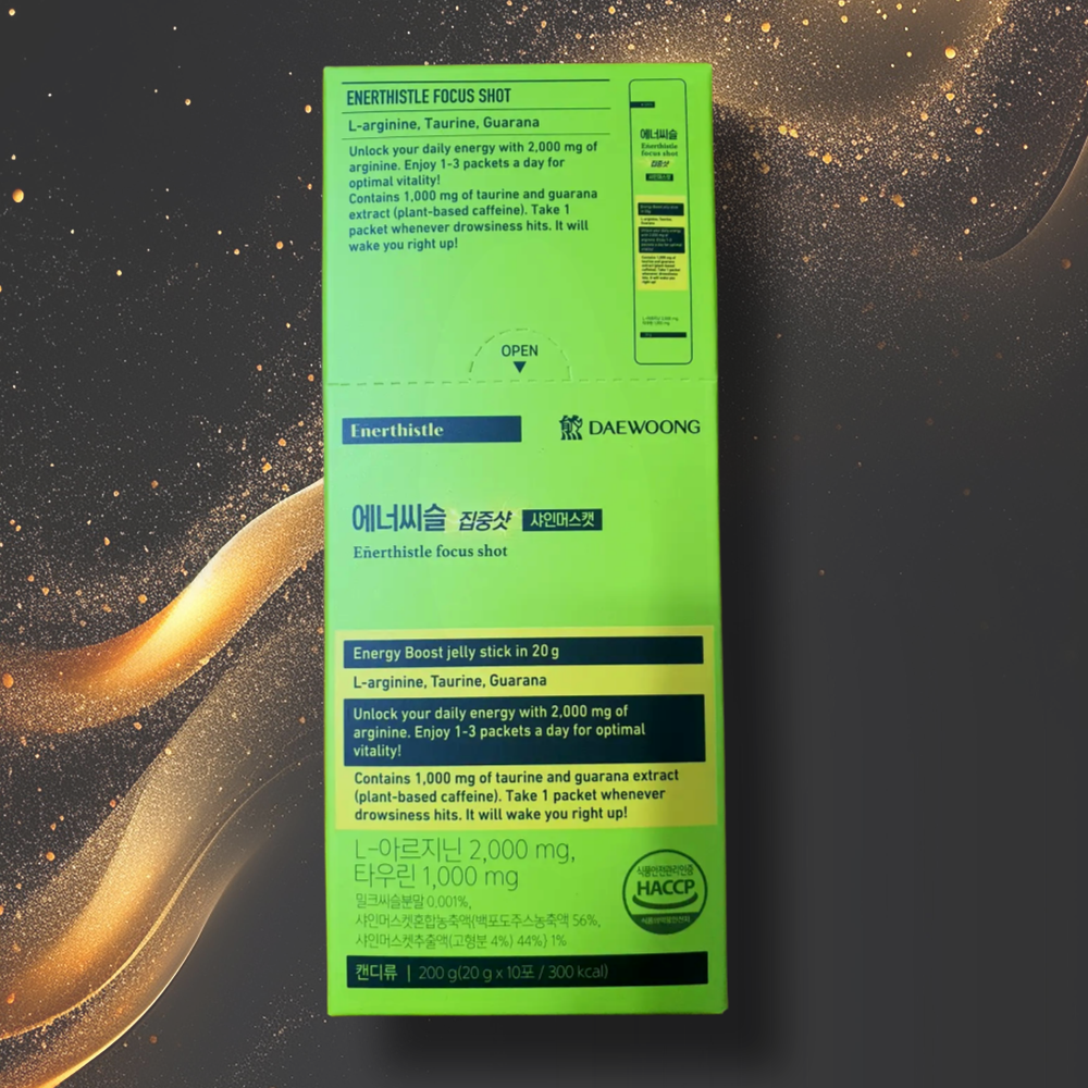 <b>대웅제약</b> 에너씨슬 집중샷 샤인머스캣맛 10개입 식물성카페인 누트로픽 아르기닌 스터디젤리