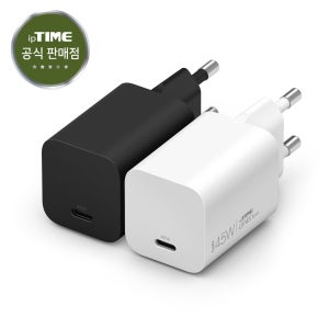 아이피타임 45W USB PD 고속 충전기 UP451 plus