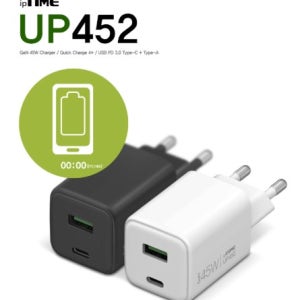 [EFM] ipTIME 45W GaN PPS 초고속 충전기 UP452
