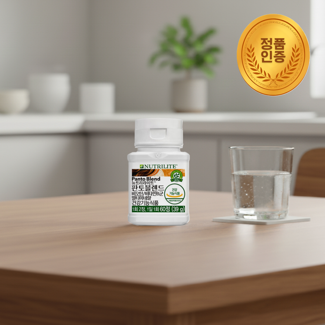 암웨이 <b>뉴트리라이트 판토블렌드</b> 고함량 비오틴 판토텐산 비타민 B군 60정 30일 1개