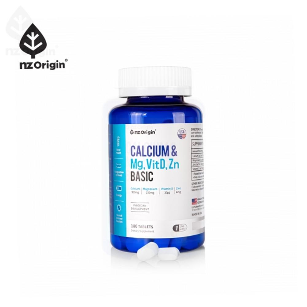 엔젯오리진 칼마디아 해조칼슘 흡수잘되는칼슘 뼈건강 <b>프리미엄 코랄칼슘</b> 180정 똑템