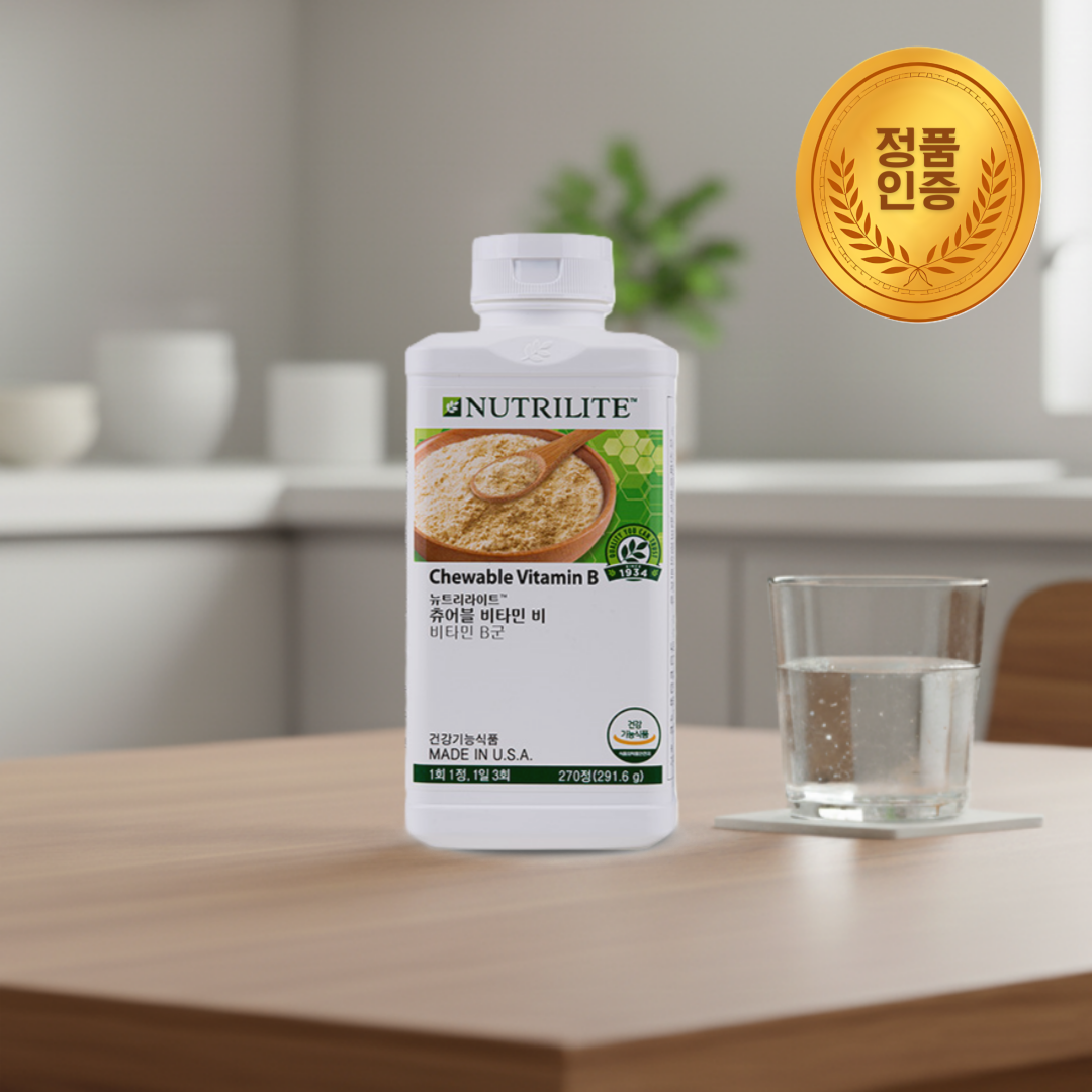 암웨이 뉴트리라이트 츄어블 비타민 비 이스트비 건조효모 씹는 B군 270정 90일 1개