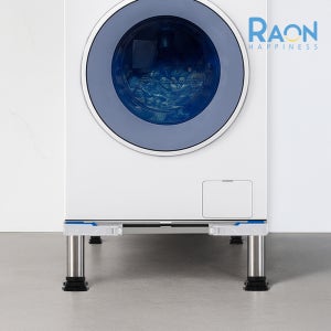 20cm 높이 조절 세탁기 받침대 더블 프레임 냉장고 통돌이 드럼 건조기