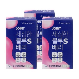 아큐펫 강아지 관절 영양제 노견 슬개골 연골 블루베리 S 120g, 3개