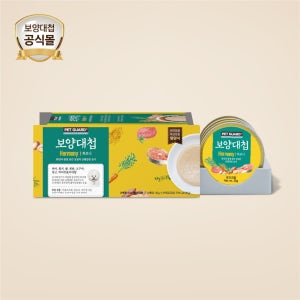 보양대첩 하모니 강아지 습식캔 30g 8개입 연어와참치 체질맞춤 저알러지 반려견보양캔