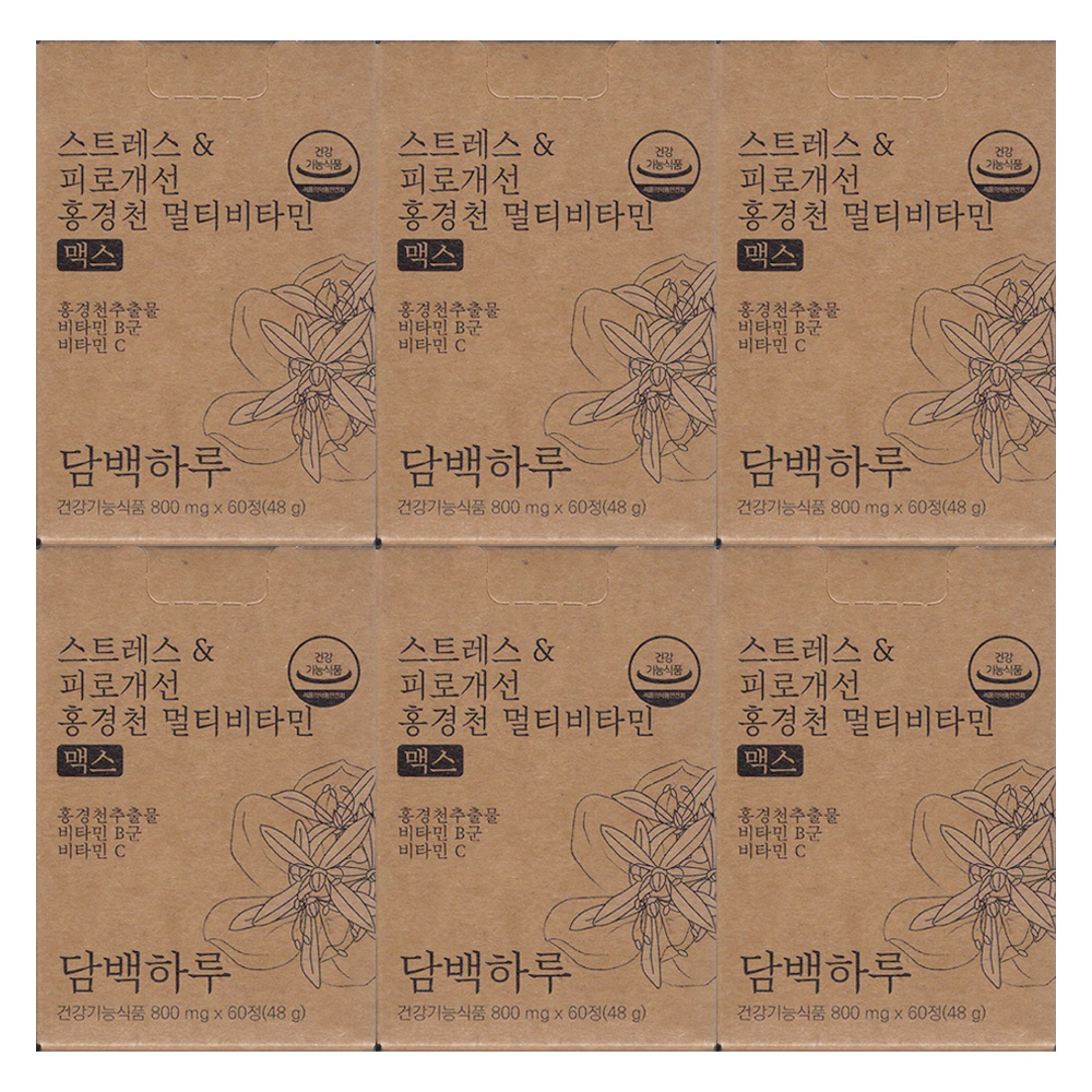 담백하루 <b>스트레스</b>&amp;피로개선 홍경천 멀티비타민 맥스 800mg x 60정 6개