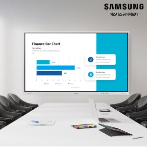 삼성전자 전자칠판 플립 프로 LH85WMBWLGCXKR 학교 학원 강의실 스마트보드