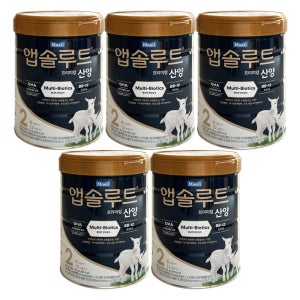 매일유업 앱솔루트 프리미엄 산양분유 2단계 750g 5개