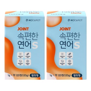 아큐펫 강아지 관절 영양제 노견 슬개골 연골 연어 S 120g, 2개