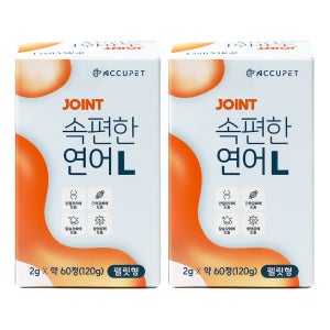 아큐펫 강아지 관절 영양제 노견 슬개골 연골 연어 L 120g, 2개