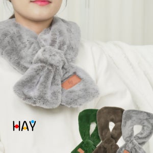 한양 충전식 목 어깨 온수찜질기 온열 전기 찜질팩