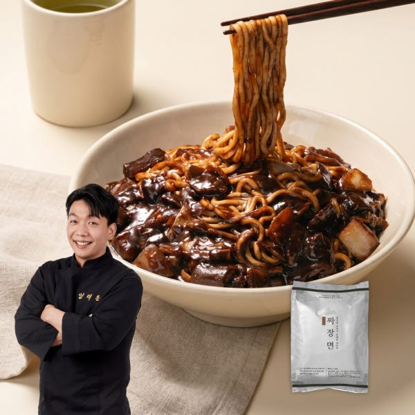 흑백요리사 철가방요리사 도량 임태훈 셰프 짜장면 2인분 중식 캠핑 밀키트