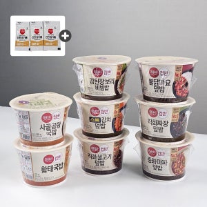 햇반 컵밥 컵반 8개세트 (사골곰탕 황태국밥 중화마파 직화짜장 불닭마요 직화불고기 스팸김치 강된장비빔)