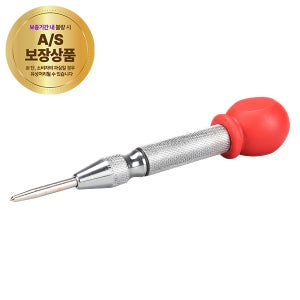 센터펀치자동 SMAP10중1027819