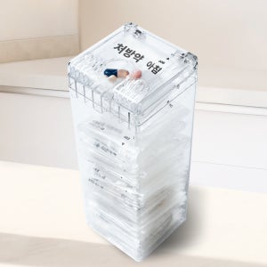 약뺌 약통 처방약 약봉투 보관함 병원 약국 약 수납 케이스