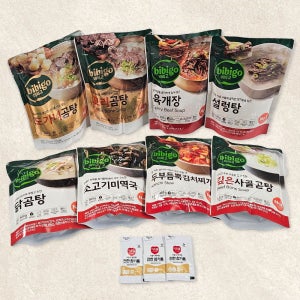 비비고8개세트(도가니곰탕 꼬리곰탕 육개장 설렁탕 닭곰탕 소고기미역국 두부듬뿍김치찌개 깊은사골곰탕)