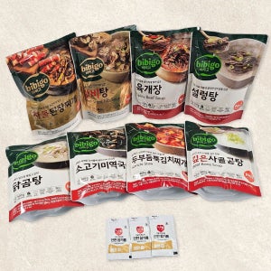 비비고8개세트(차돌된장찌개 갈비탕 육개장 설렁탕 닭곰탕 소고기미역국 두부듬뿍김치찌개 깊은사골곰탕)