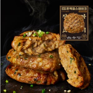 [10팩+10팩] 단백질 스테이크 닭가슴살대체 고단백 식단관리 완벽한돈백질