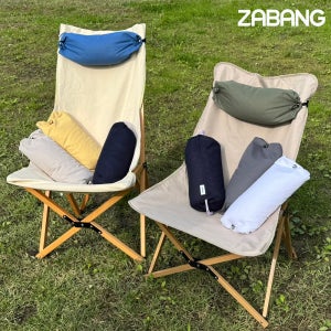 자방 캠핑베개 휴대용 야외 여행 출장용 에어칩 차박 메쉬 경량 백패킹 배게 20X40