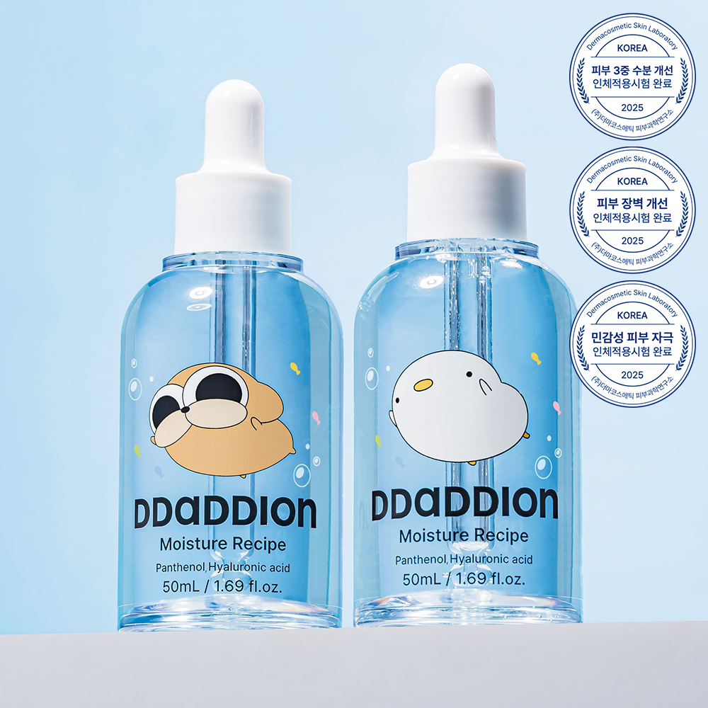 따띠온 수분 레시피 저분자 히알루론산 세럼 50mL+50mL