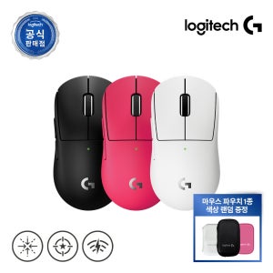 [신제품 출시] 무선 게이밍 마우스 로지텍코리아 공식 PRO X SUPERLIGHT 2c 지슈라2 컴팩트 블랙