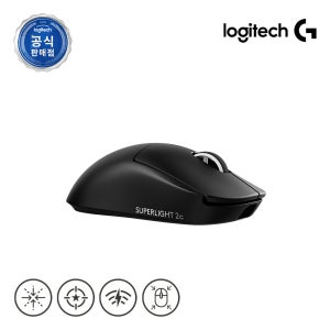 [지슈라2c 컴팩트] 게이밍 마우스 로지텍코리아 공식 PRO X SUPERLIGHT 2c 지슈라 2c 컴팩트 블랙