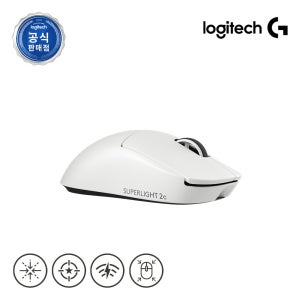 [지슈라2c 컴팩트] 게이밍 마우스 로지텍코리아 공식 PRO X SUPERLIGHT 2c 컴팩트 화이트