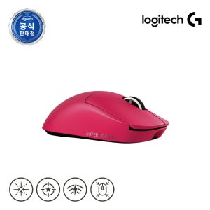 [지슈라2c 컴팩트] 게이밍 마우스 로지텍코리아 공식 PRO X SUPERLIGHT 2c 컴팩트+파우치 / 핑크