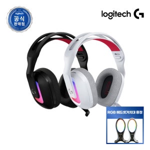 [RGB 헤드셋거치대 증정] 로지텍코리아 공식 A20 X 무선 게이밍 헤드셋