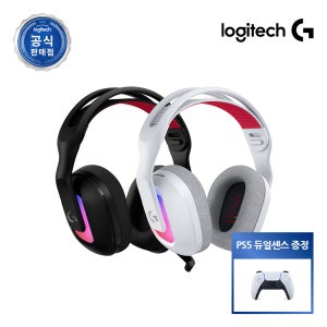 [PS5 듀얼센스 컨트롤러 증정] 로지텍코리아 공식 A20 X 무선 게이밍 헤드셋