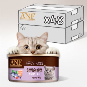 ANF 고양이캔 간식 참치순살, 95g, 48개