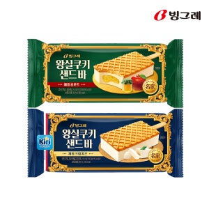 빙그레 왕실쿠키샌드바 끼리 크림치즈 12개 + 애플 콩포트 12개 외 택1 아이스크림