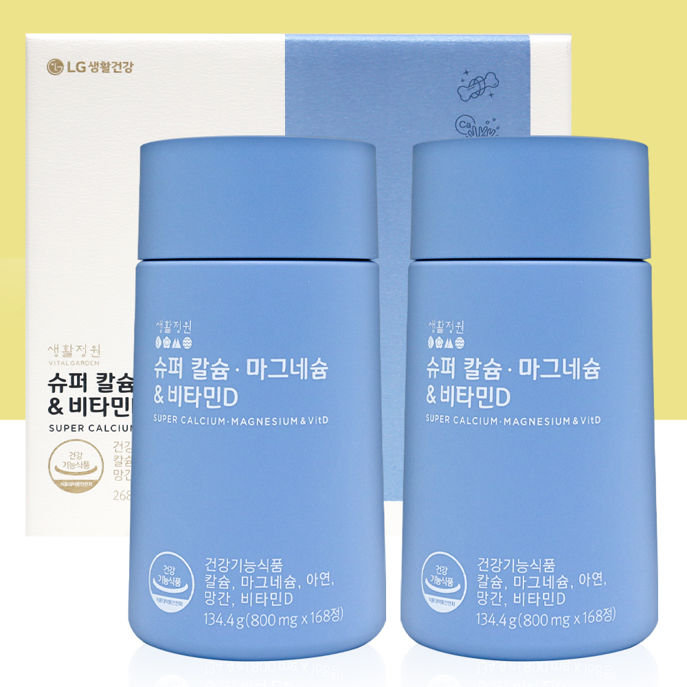 생활정원 슈퍼 칼슘 마그네슘 &amp; 비타민D 16주분 본품 증량 기획 / 뼈 건강 칼마디