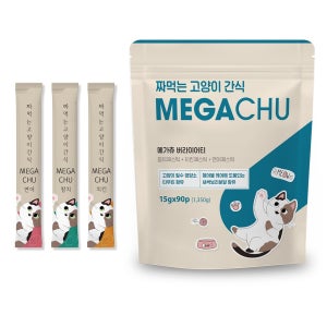 메가츄 짜먹는 츄르 고양이간식(연어 치킨 참치 3가지 맛 혼합) 90p 대용량 스틱