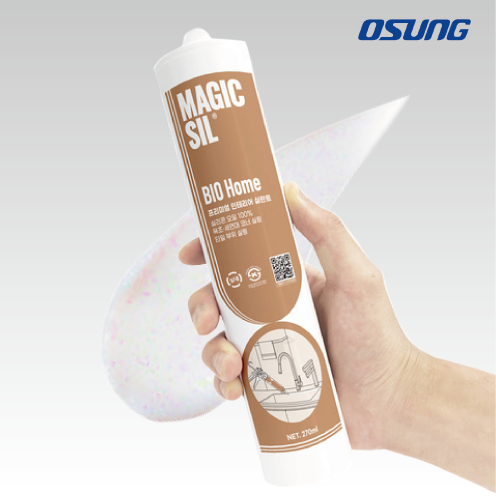 Silver Seal Bunnahabhain 1972 (실버 씰 부나하벤 1972)