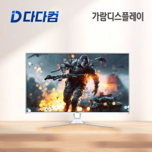 중고 모니터 가람디스플레이 DNA-320G180 PRO GAMING 강화유리 DP 무결점 80.1cm